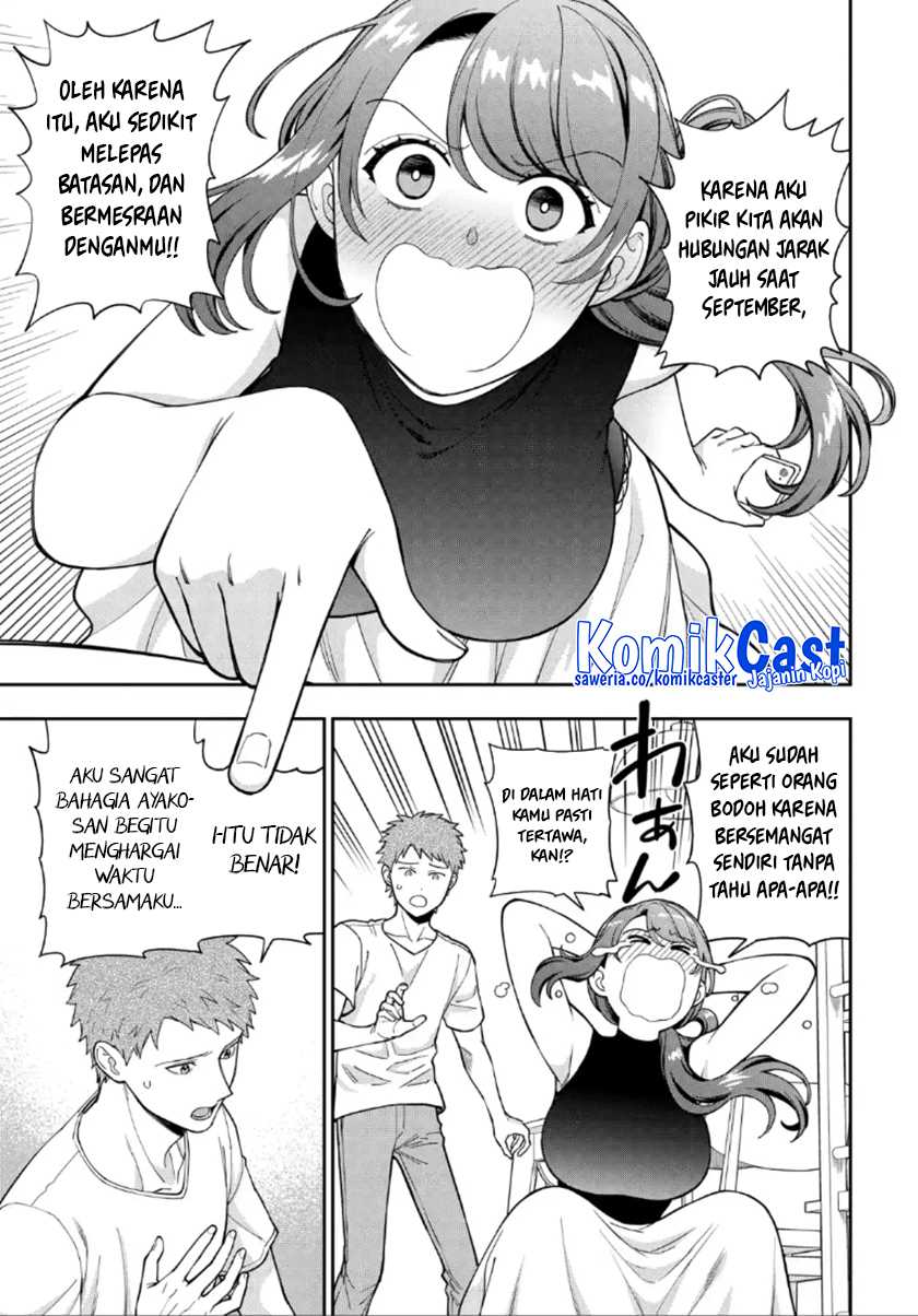 Musume Janakute, Watashi (Mama) ga Suki Nano!? Chapter 27 Gambar 16