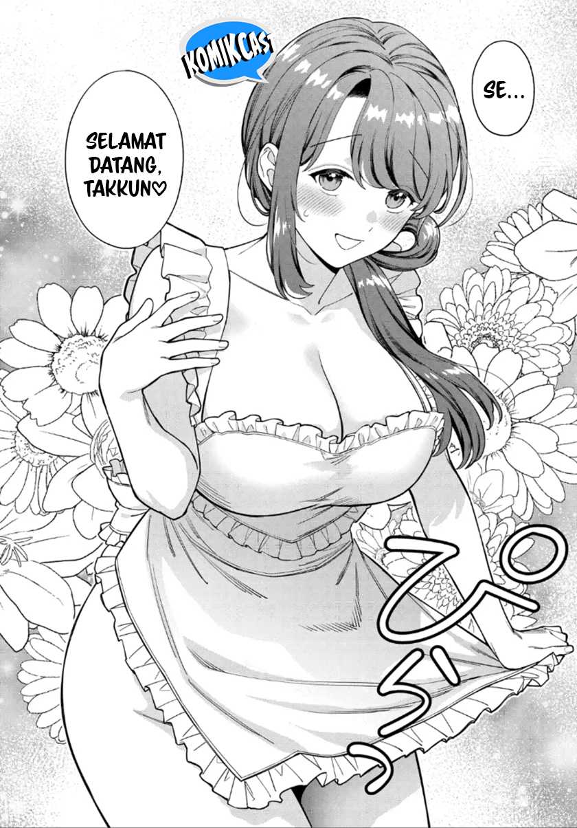 Musume Janakute, Watashi (Mama) ga Suki Nano!? Chapter 27 Gambar 19