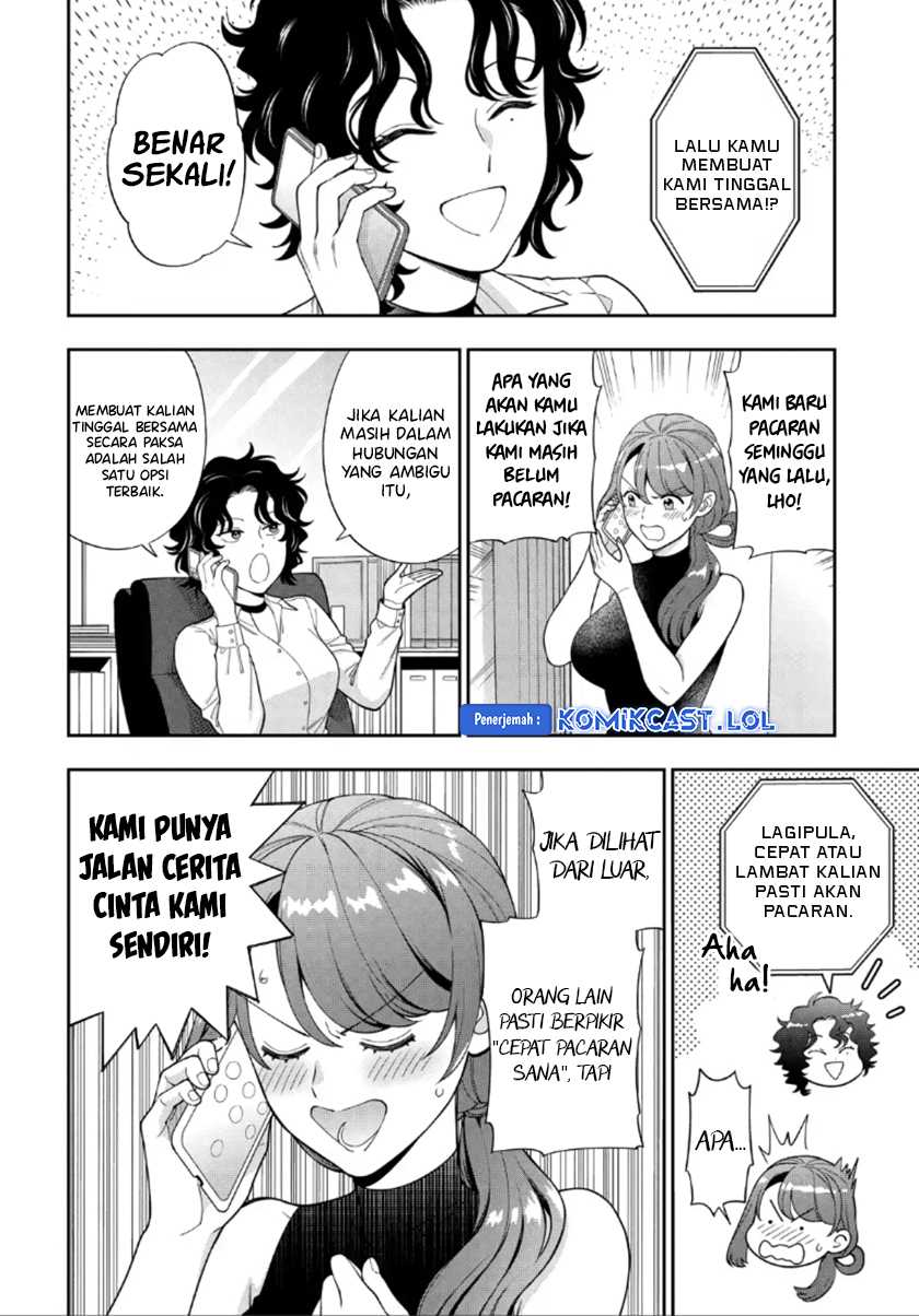 Musume Janakute, Watashi (Mama) ga Suki Nano!? Chapter 27 Gambar 9