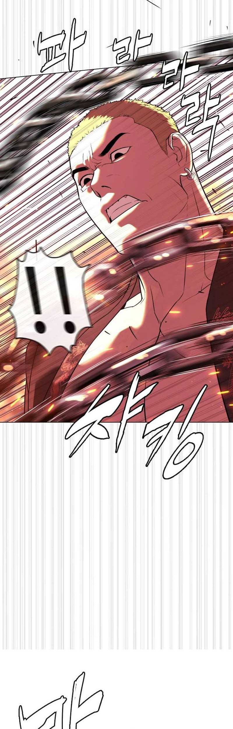 Killer Peter Chapter 34 Gambar 79