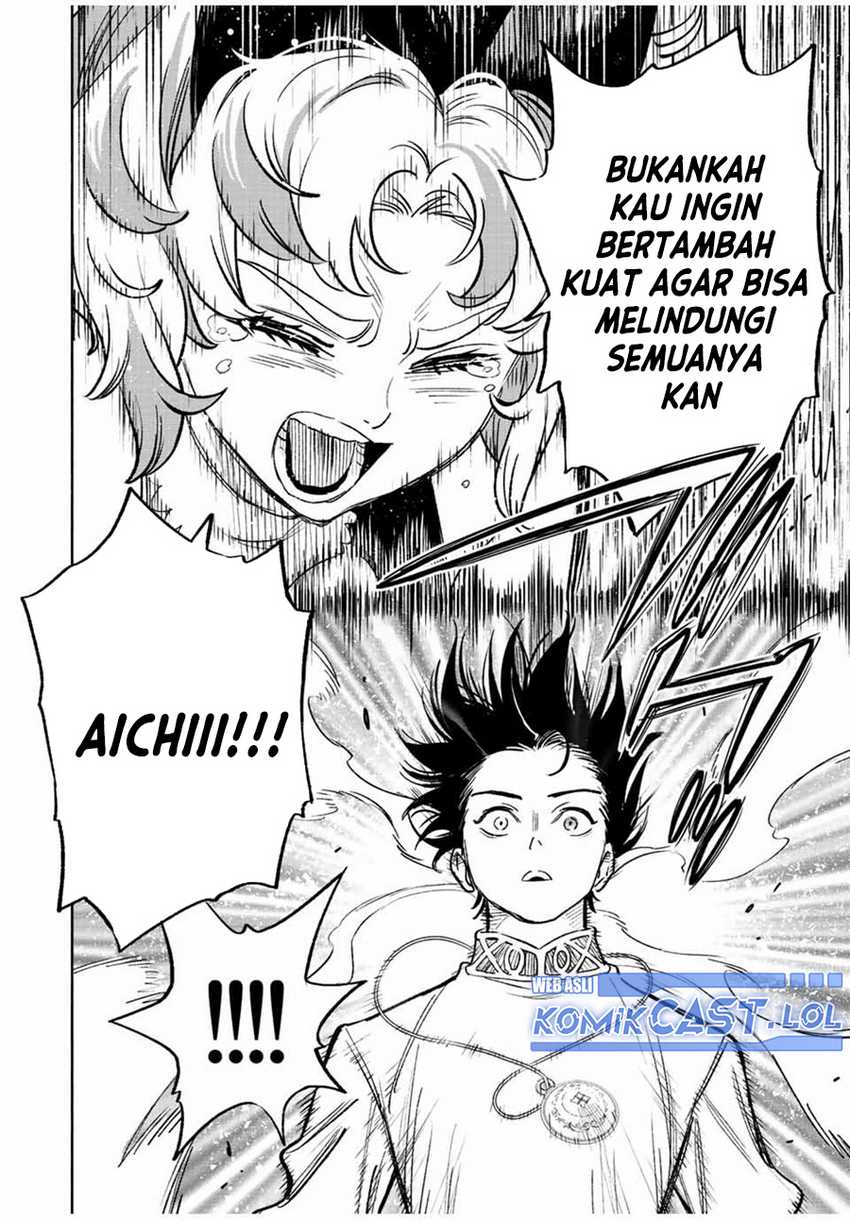 The Unfavorable Job “Appraiser” Is Actually the Strongest Chapter 77 Gambar 31