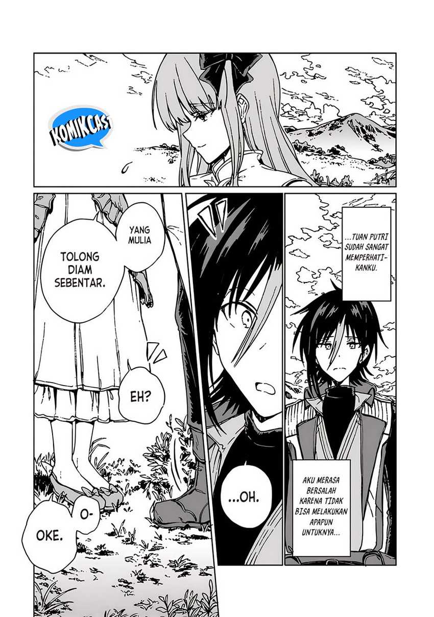 S-kyuu Guild wo Tsuihou saretakedo, Jitsu wa Ore dake Dragon no Kotoba ga Wakaru no de, Kidzuita Toki ni wa Ryuu Kishi no Chouten wo Kiwametemashita Chapter 17 Gambar 10