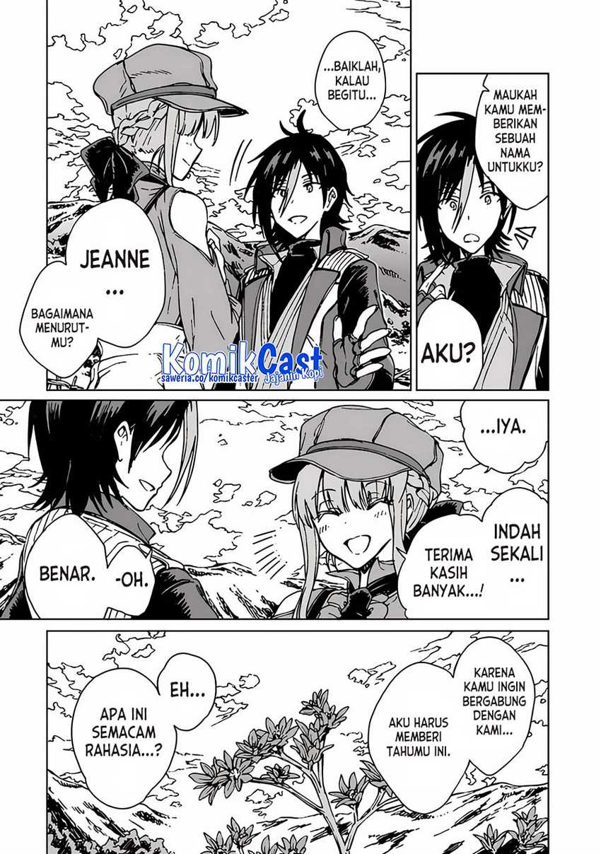 S-kyuu Guild wo Tsuihou saretakedo, Jitsu wa Ore dake Dragon no Kotoba ga Wakaru no de, Kidzuita Toki ni wa Ryuu Kishi no Chouten wo Kiwametemashita Chapter 17 Gambar 13