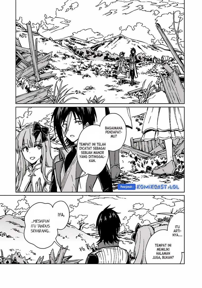 S-kyuu Guild wo Tsuihou saretakedo, Jitsu wa Ore dake Dragon no Kotoba ga Wakaru no de, Kidzuita Toki ni wa Ryuu Kishi no Chouten wo Kiwametemashita Chapter 17 Gambar 4