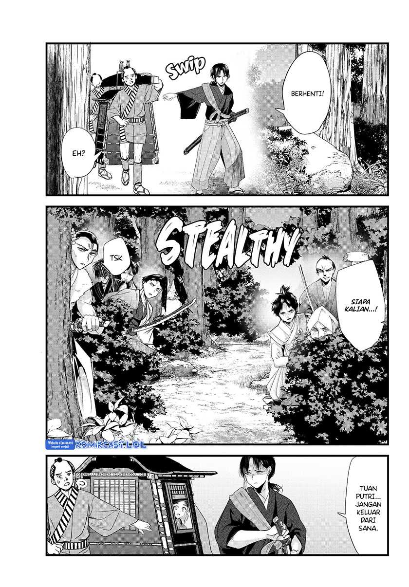 My New Wife Is Forcing Herself to Smile Chapter 73.20 Gambar 14