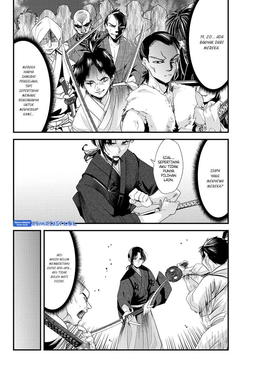My New Wife Is Forcing Herself to Smile Chapter 73.20 Gambar 15