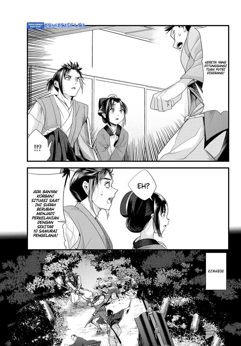 My New Wife Is Forcing Herself to Smile Chapter 73.20 Gambar 22