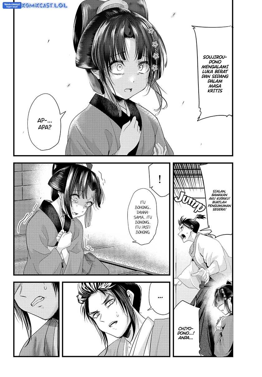 My New Wife Is Forcing Herself to Smile Chapter 73.20 Gambar 25