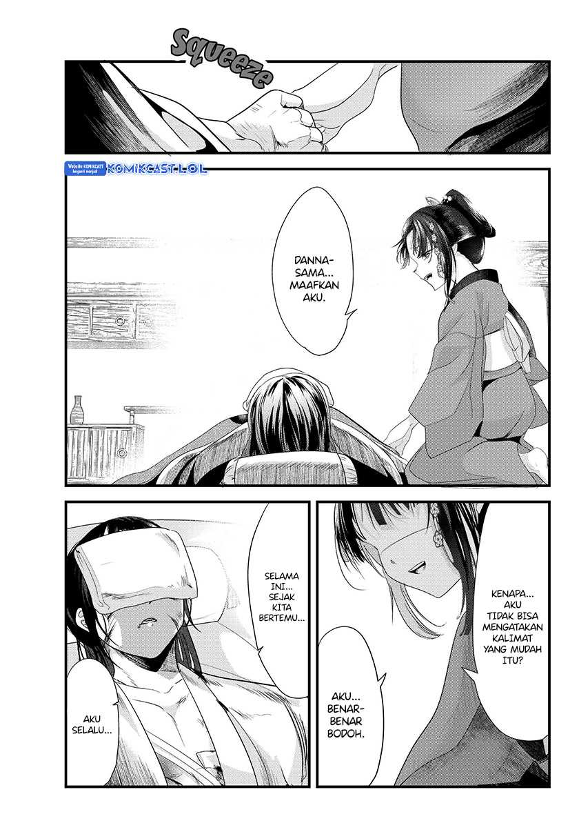 My New Wife Is Forcing Herself to Smile Chapter 73.20 Gambar 30