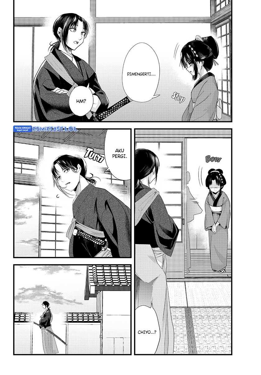 My New Wife Is Forcing Herself to Smile Chapter 73.20 Gambar 7