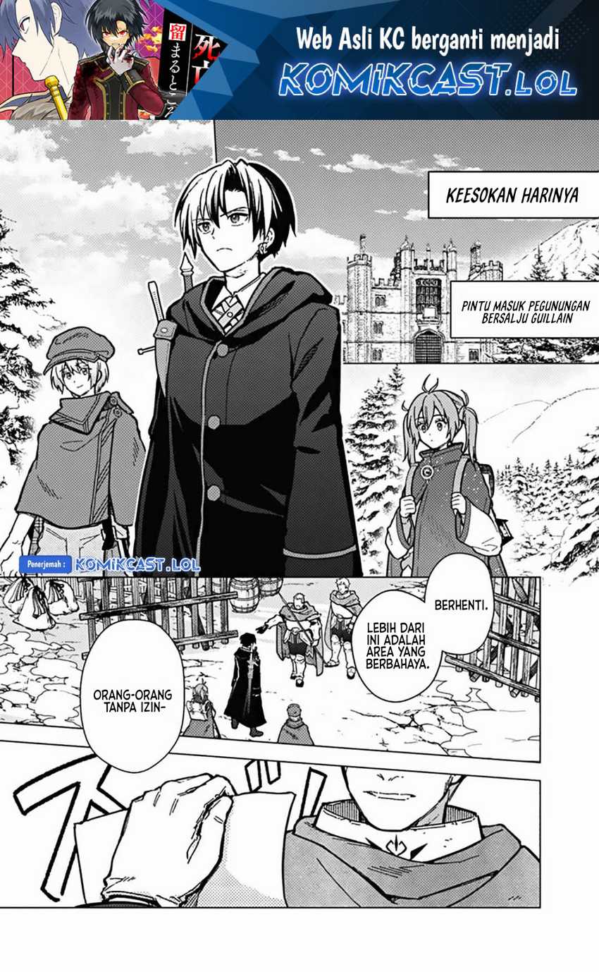Baca Manga My Death Flags Show No Sign of Ending Chapter 58 Gambar 2
