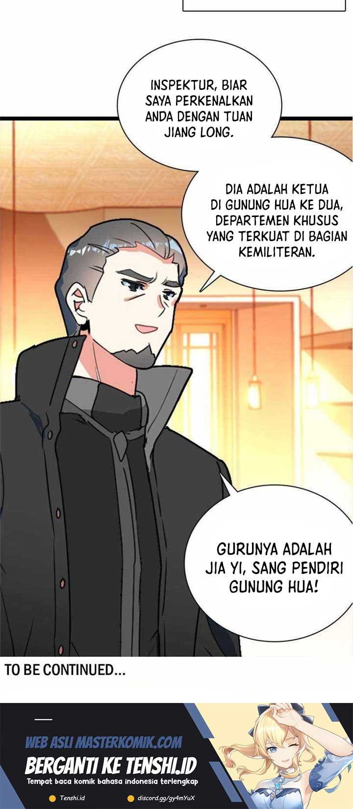 Tun Shi Xing Kong Chapter 232 Gambar 7