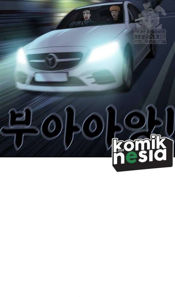 Top 1 Fighting Tutoring Chapter 12 Gambar 7