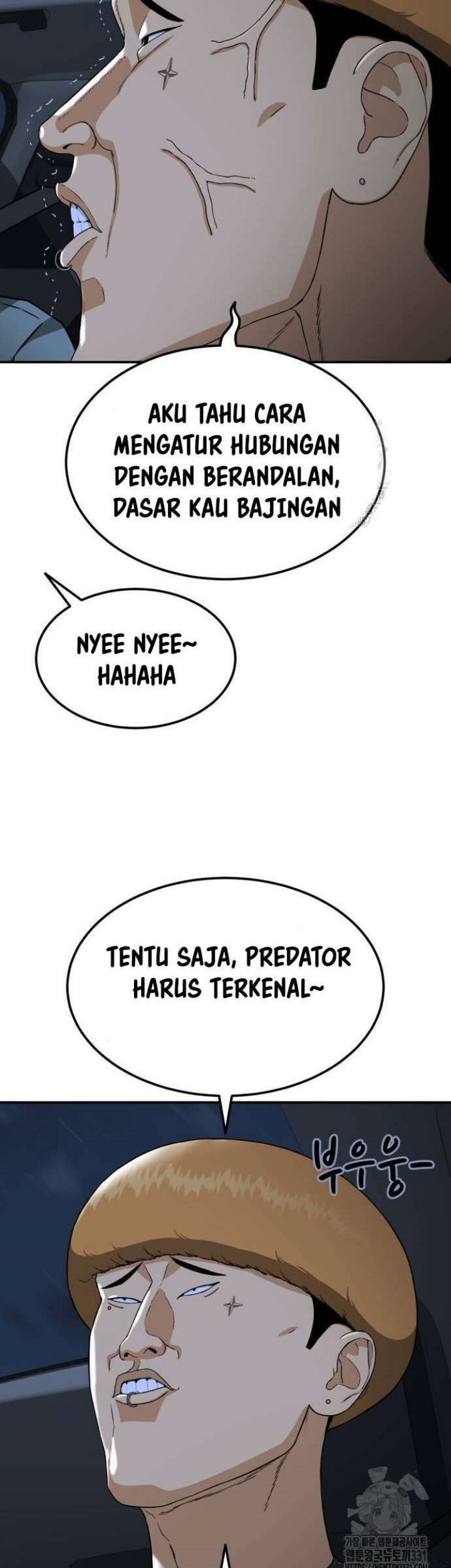 Top 1 Fighting Tutoring Chapter 12 Gambar 12