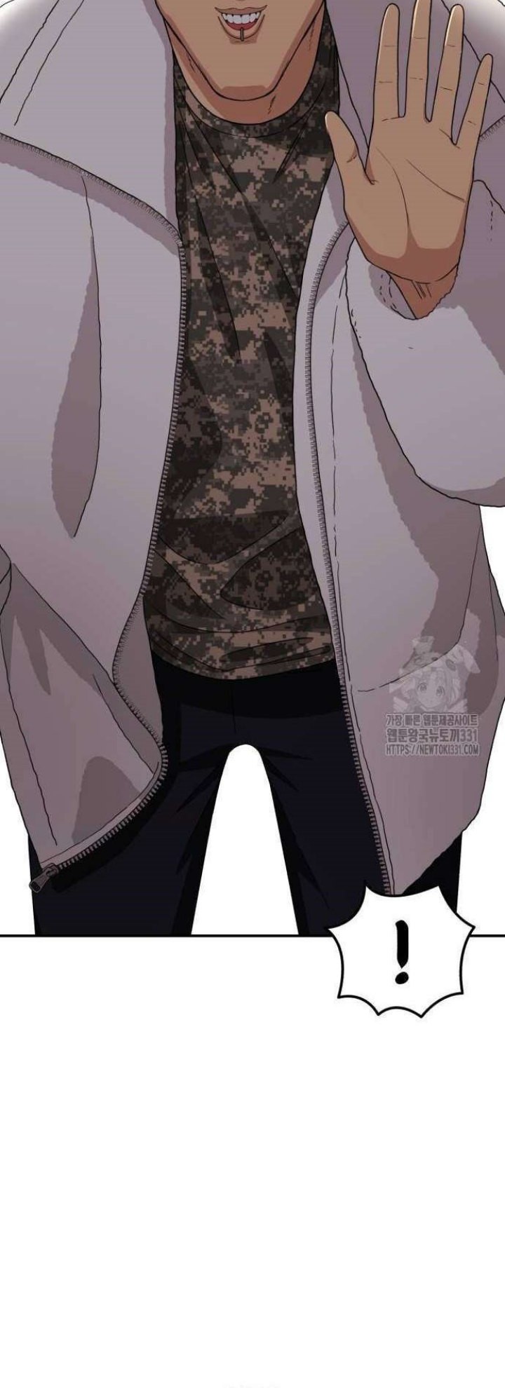 Top 1 Fighting Tutoring Chapter 12 Gambar 25
