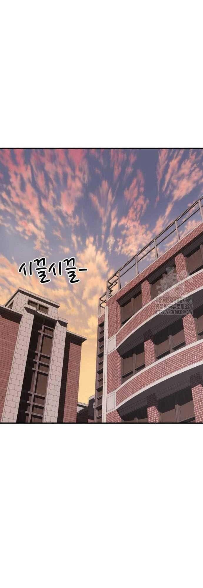Top 1 Fighting Tutoring Chapter 11 Gambar 31