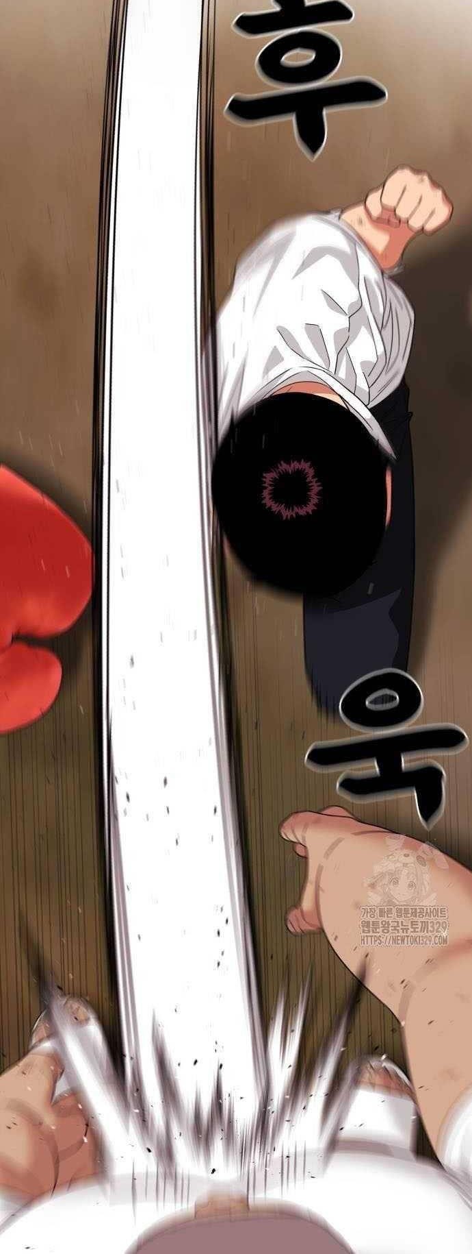 Top 1 Fighting Tutoring Chapter 11 Gambar 4