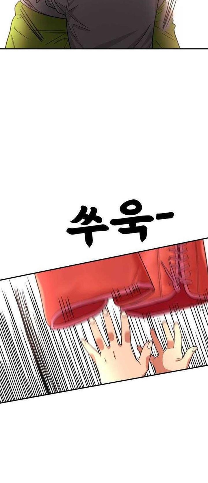 Baca Manhwa Top 1 Fighting Tutoring Chapter 10 Gambar 2