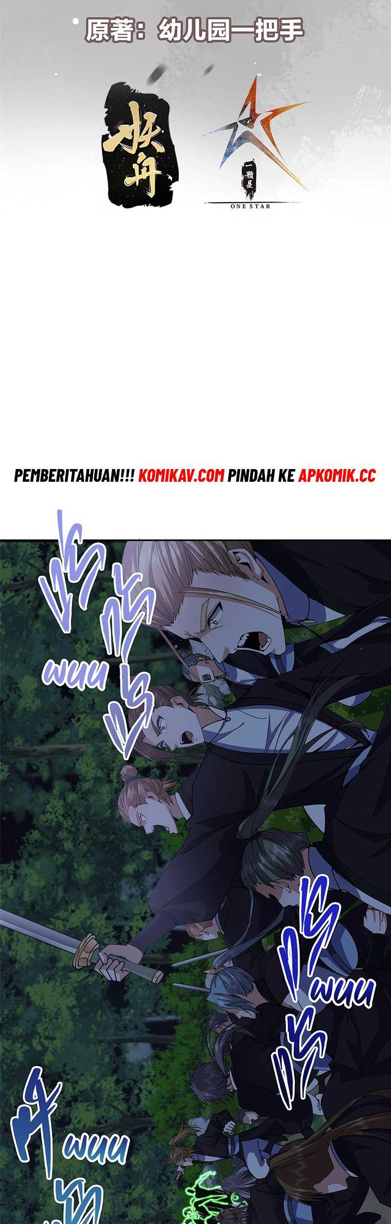 Keep A Low Profile, Sect Leader Chapter 340 Gambar 4