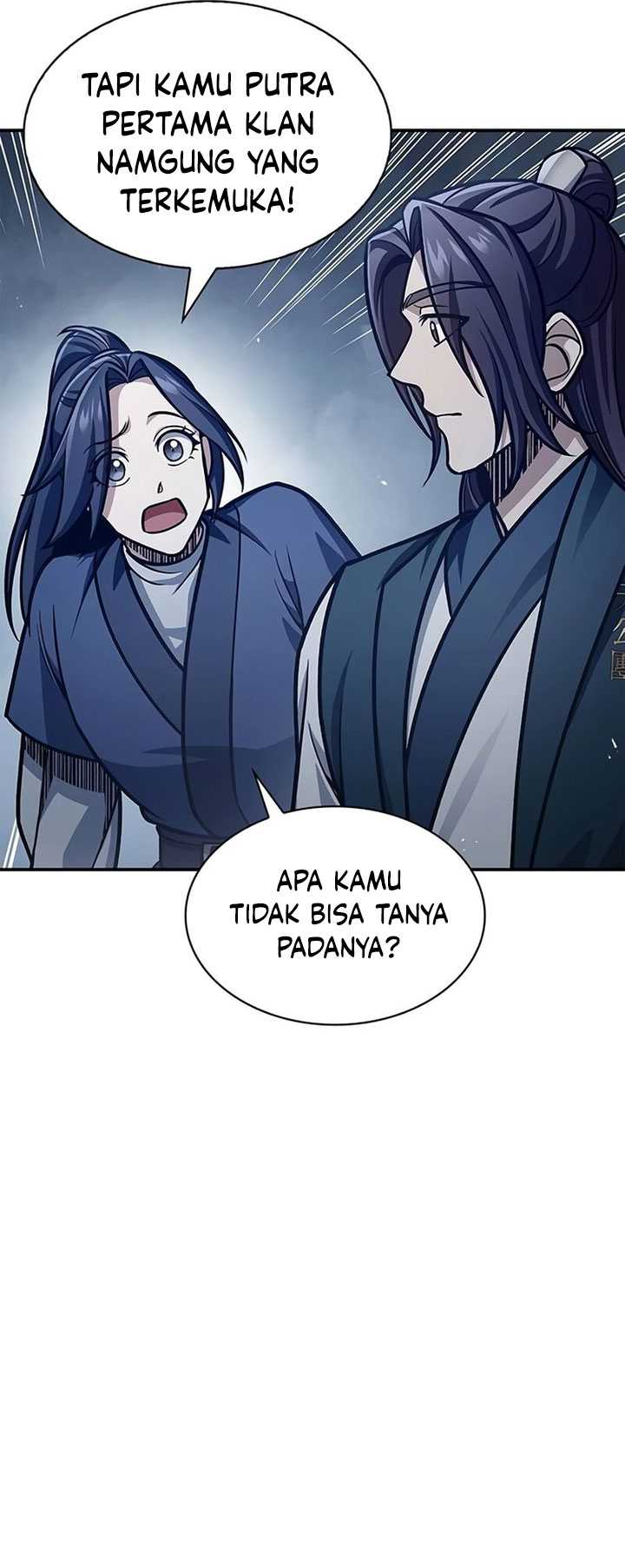 Heavenly Grand Archive’s Young Master Chapter 68 Gambar 19