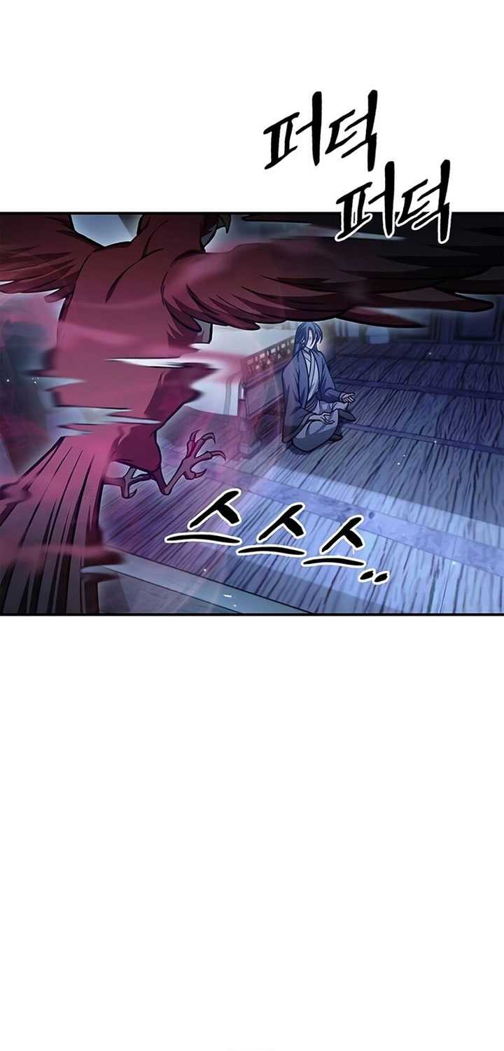 Heavenly Grand Archive’s Young Master Chapter 68 Gambar 24