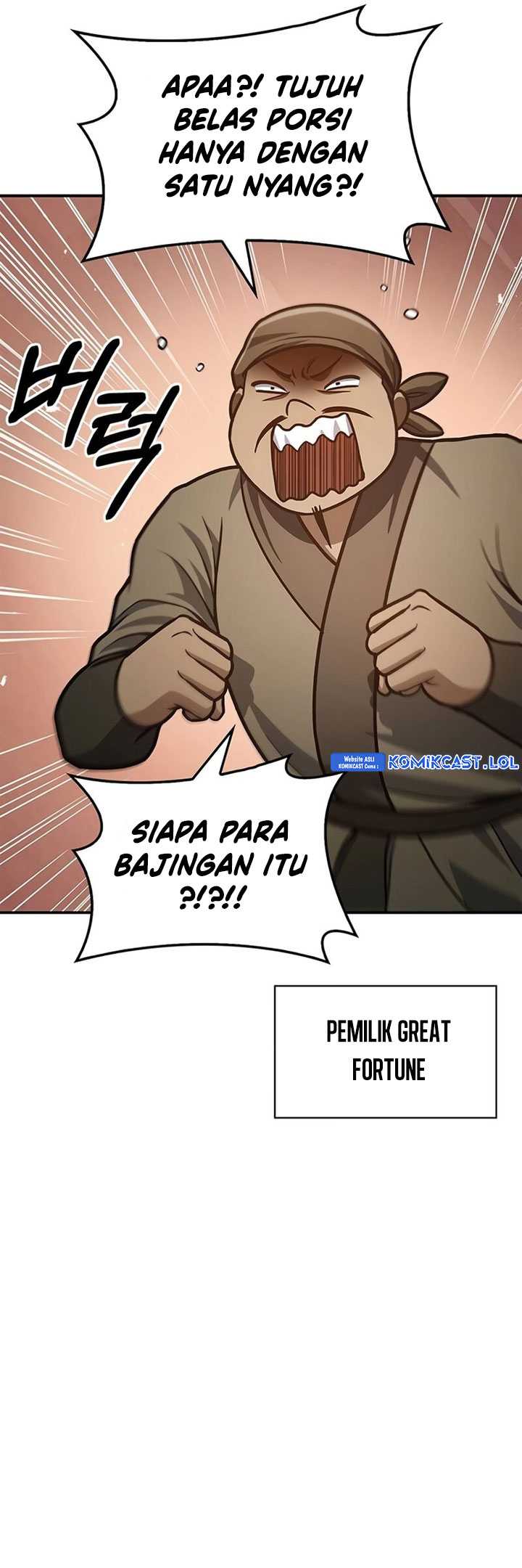 Heavenly Grand Archive’s Young Master Chapter 68 Gambar 93