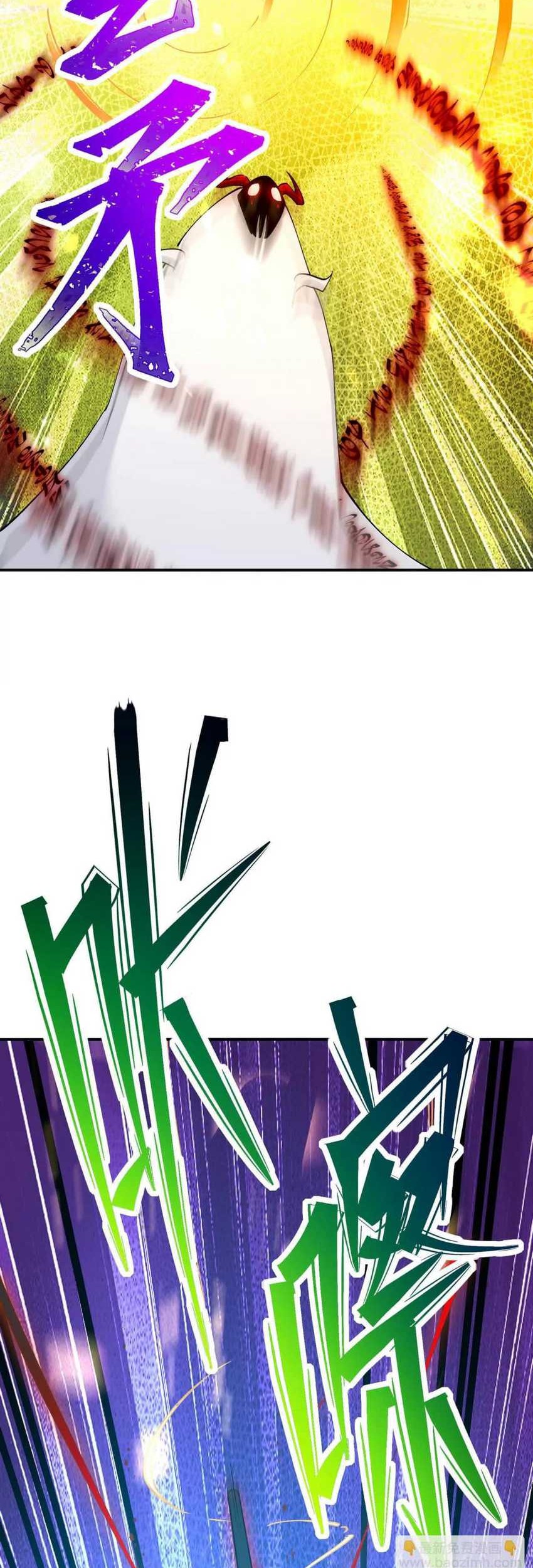 Rise Of The Beast God Chapter 68 Gambar 44