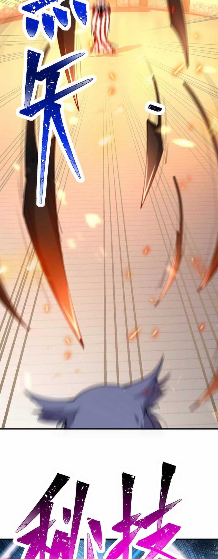 Rise Of The Beast God Chapter 68 Gambar 54