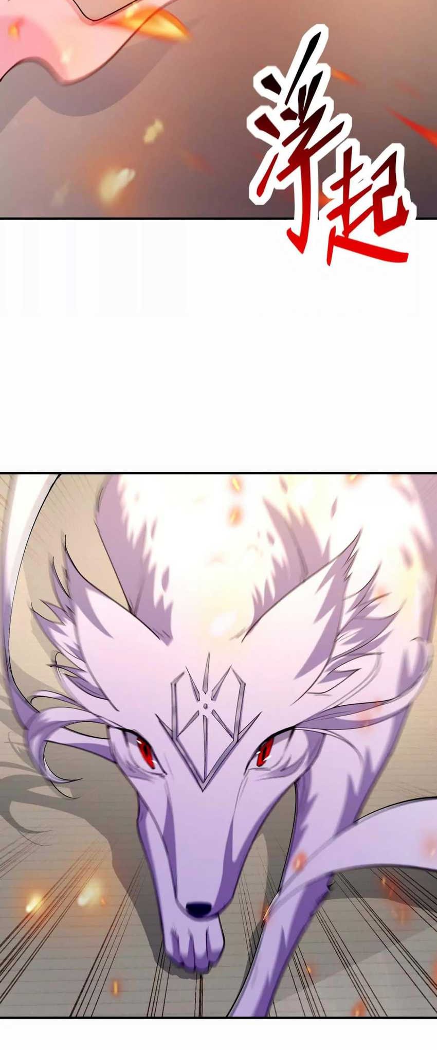 Rise Of The Beast God Chapter 68 Gambar 57