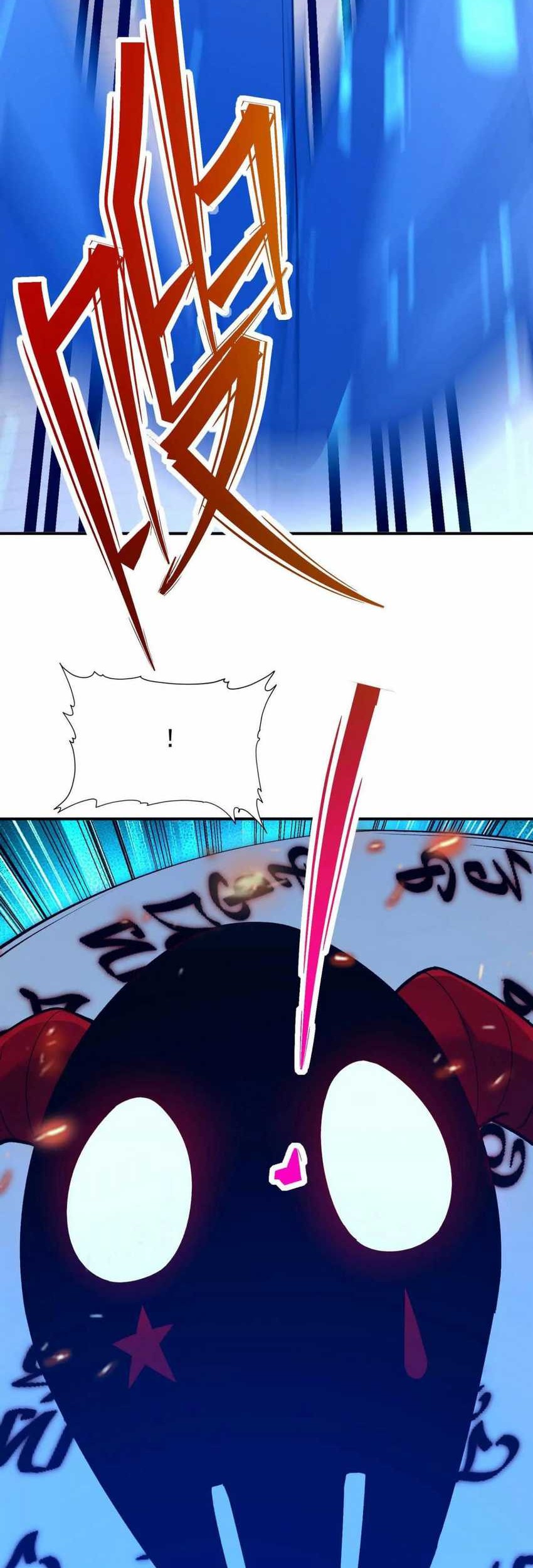 Rise Of The Beast God Chapter 68 Gambar 68