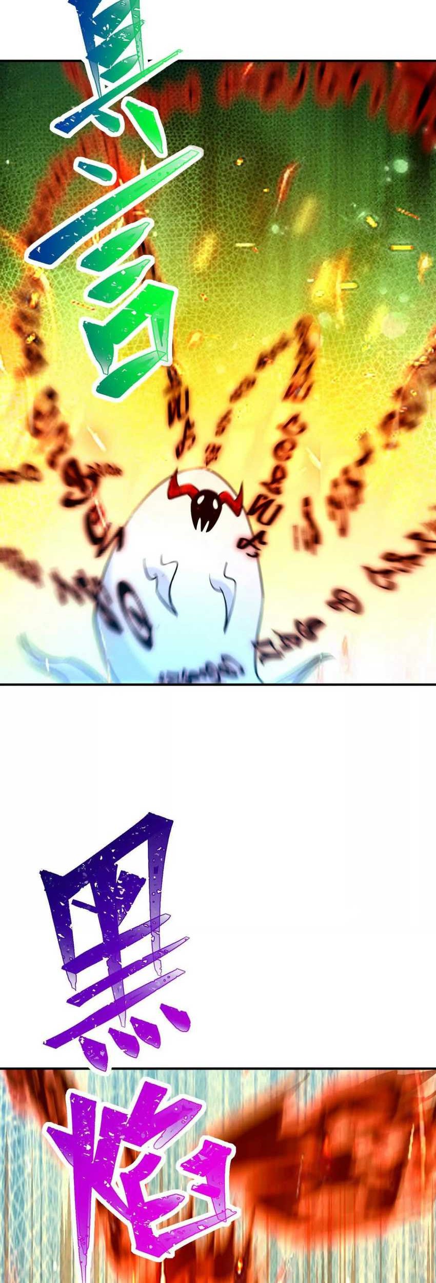 Rise Of The Beast God Chapter 68 Gambar 8