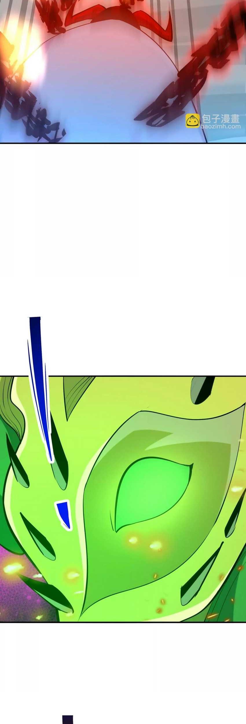 Rise Of The Beast God Chapter 68 Gambar 11