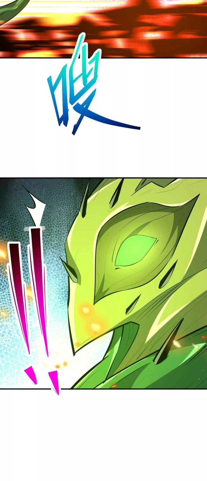 Rise Of The Beast God Chapter 68 Gambar 15