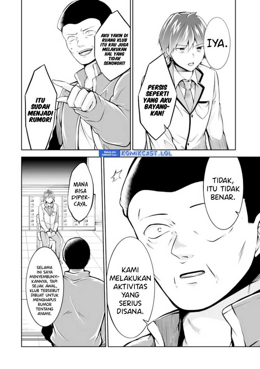 Chuuko demo Koi ga Shitai! Chapter 123 Gambar 15