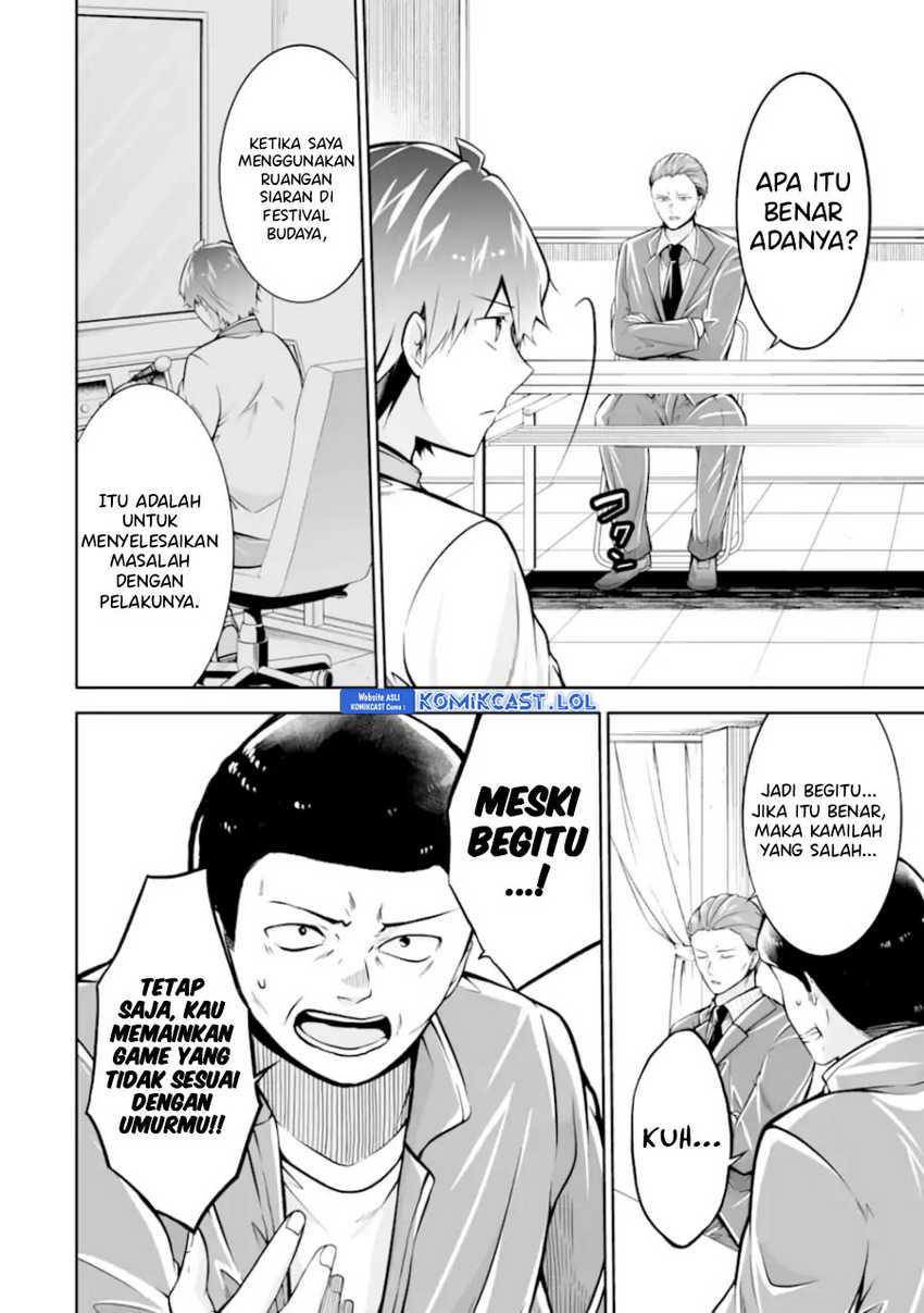 Chuuko demo Koi ga Shitai! Chapter 123 Gambar 17