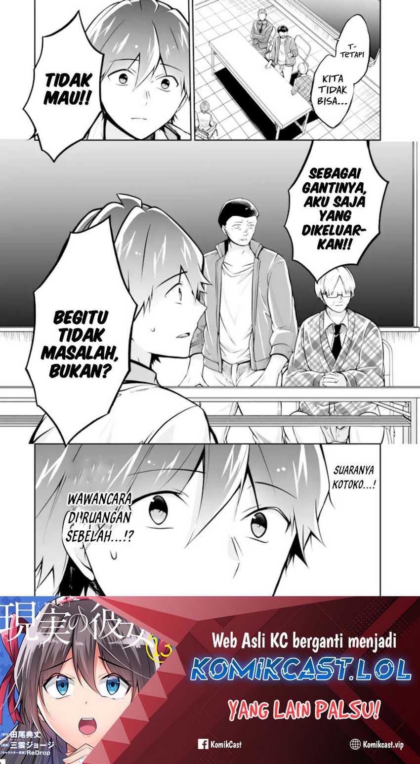 Chuuko demo Koi ga Shitai! Chapter 123 Gambar 25