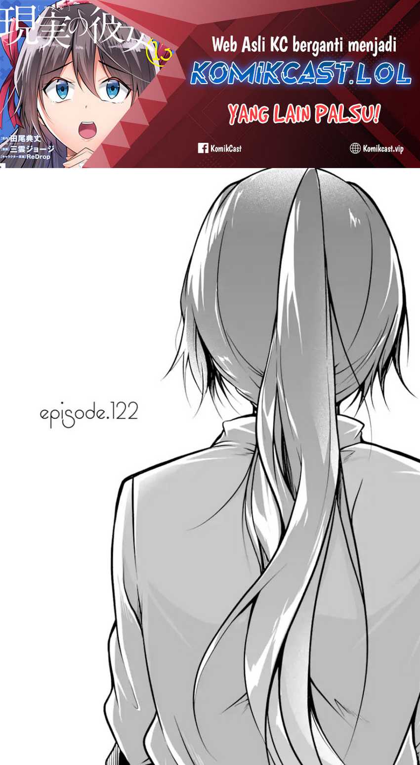 Baca Manga Chuuko demo Koi ga Shitai! Chapter 122 Gambar 2