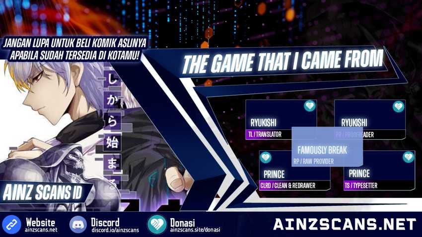 Baca Komik The Game That I Came From Chapter 221 Gambar 1