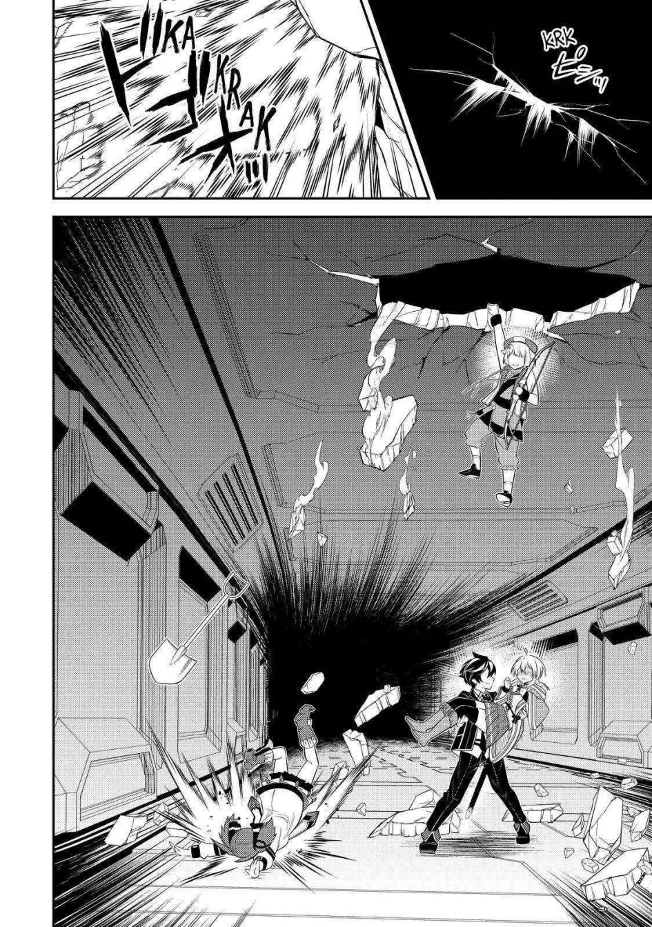 Shikkaku mon no Saikyou Kenja Chapter 68 Gambar 42