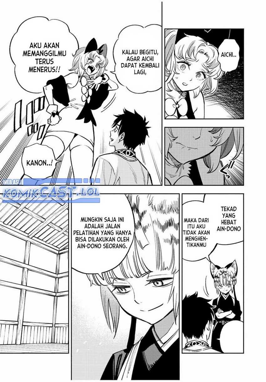 The Unfavorable Job “Appraiser” Is Actually the Strongest Chapter 78 Gambar 4