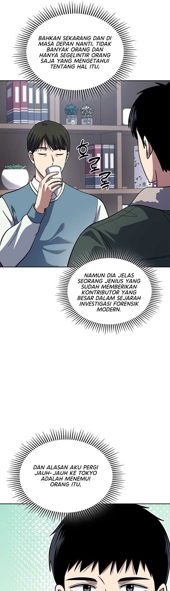 Reset Life of Regression Police Chapter 68 Gambar 17