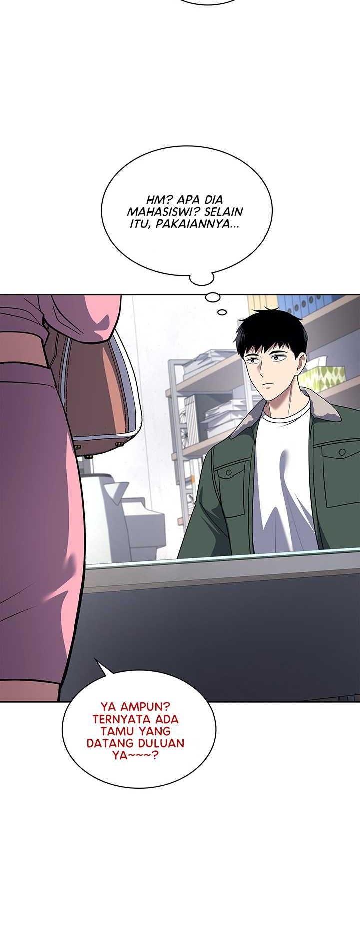 Reset Life of Regression Police Chapter 68 Gambar 23