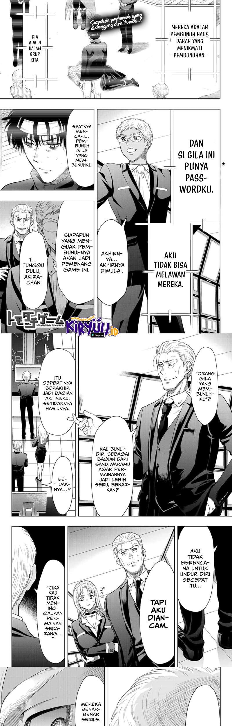 Baca Manga Tomodachi Game Chapter 109 Gambar 2