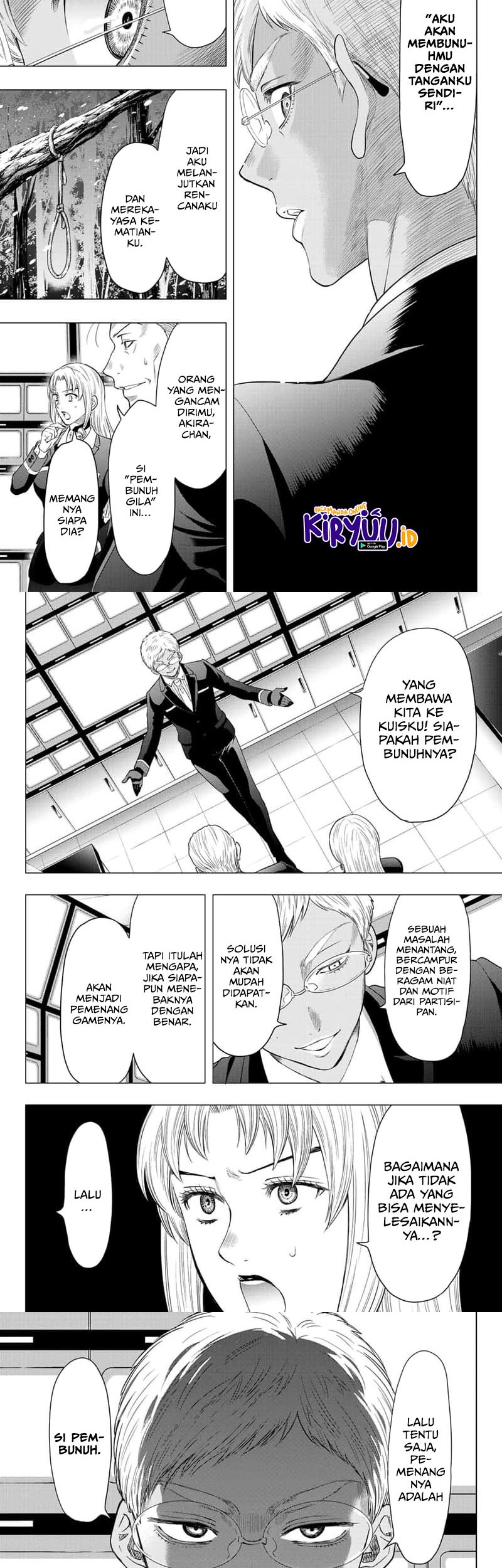 Tomodachi Game Chapter 109 Gambar 3