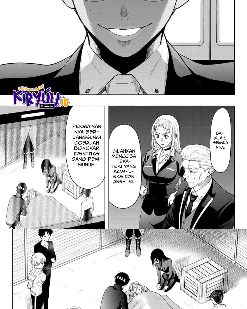 Tomodachi Game Chapter 109 Gambar 4