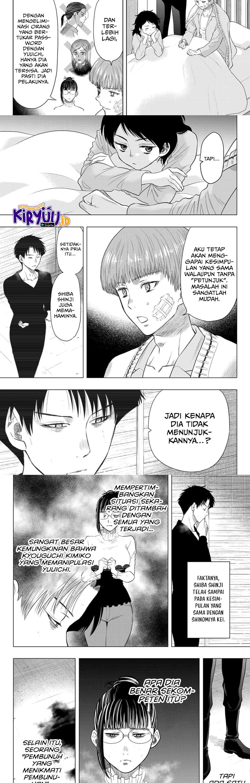 Tomodachi Game Chapter 109 Gambar 11