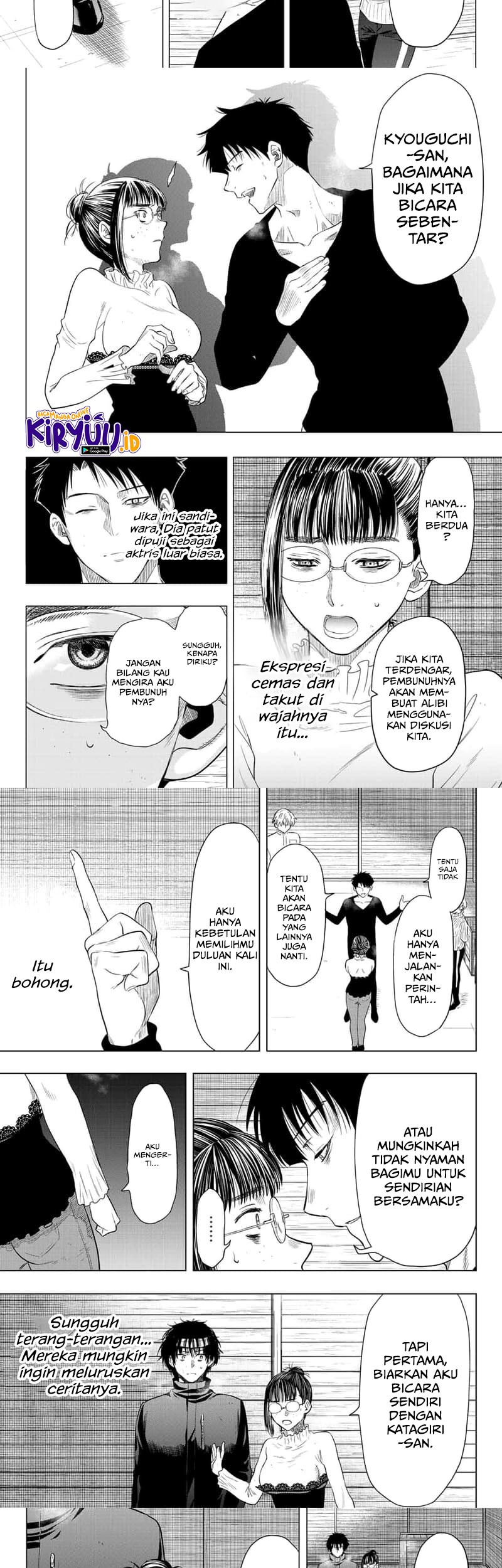 Tomodachi Game Chapter 109 Gambar 14