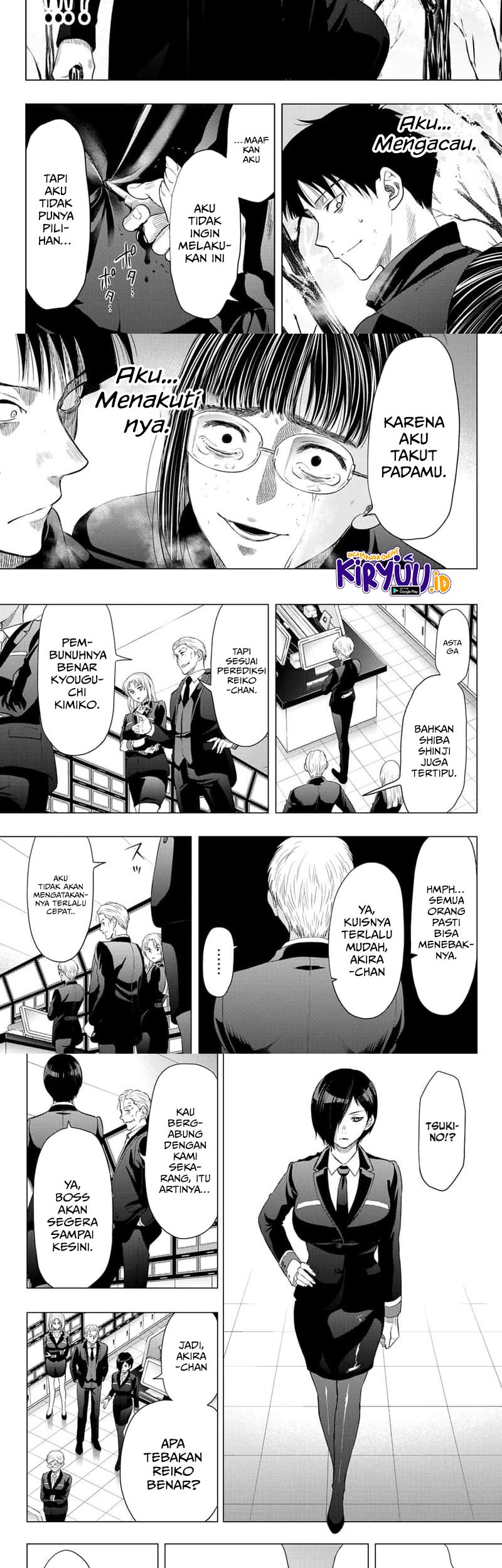 Tomodachi Game Chapter 109 Gambar 21