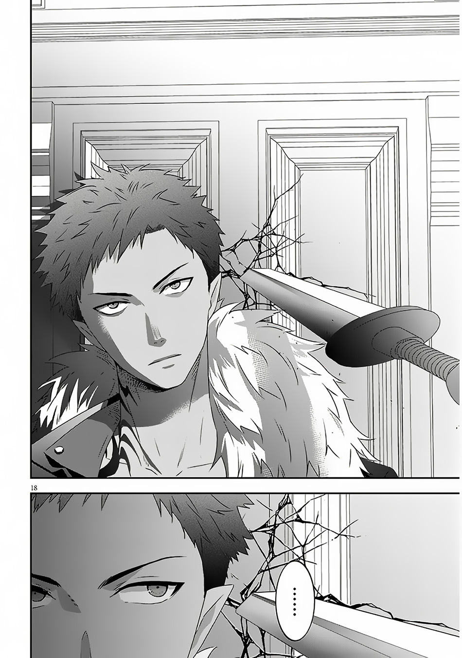 Maou ni Natte node – Dungeon Tsukutte Jingai Musume to Honobono suru Chapter 67.2 Gambar 11