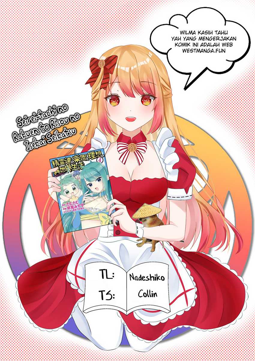Seirei-tachi no Rakuen to Risou no Isekai Seikatsu Chapter 50 Gambar 4
